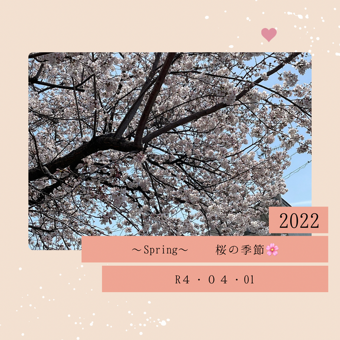 臨月になると不調が・・・。