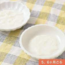 離乳食中期？