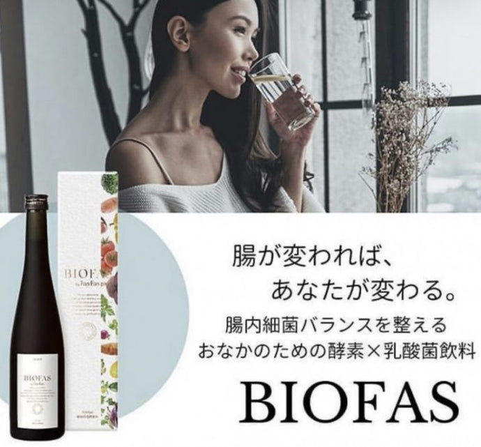 酵素で免疫UP！