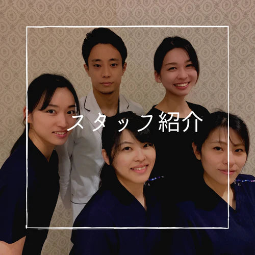 どんな先生が診てくれるの？⑤