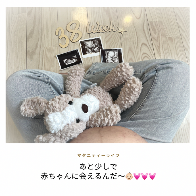 お産の３つのサイン？part.1