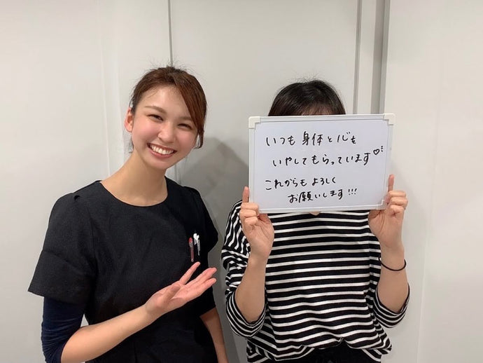 夜勤明けの首の痛みが改善した患者様の声